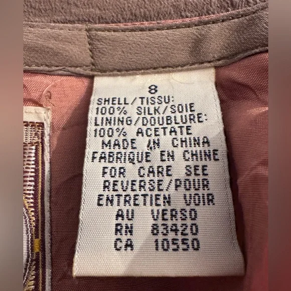 Krass kross vintage jacket! Silk jacket like new! Tan womens jacket. - Picture 7 of 7